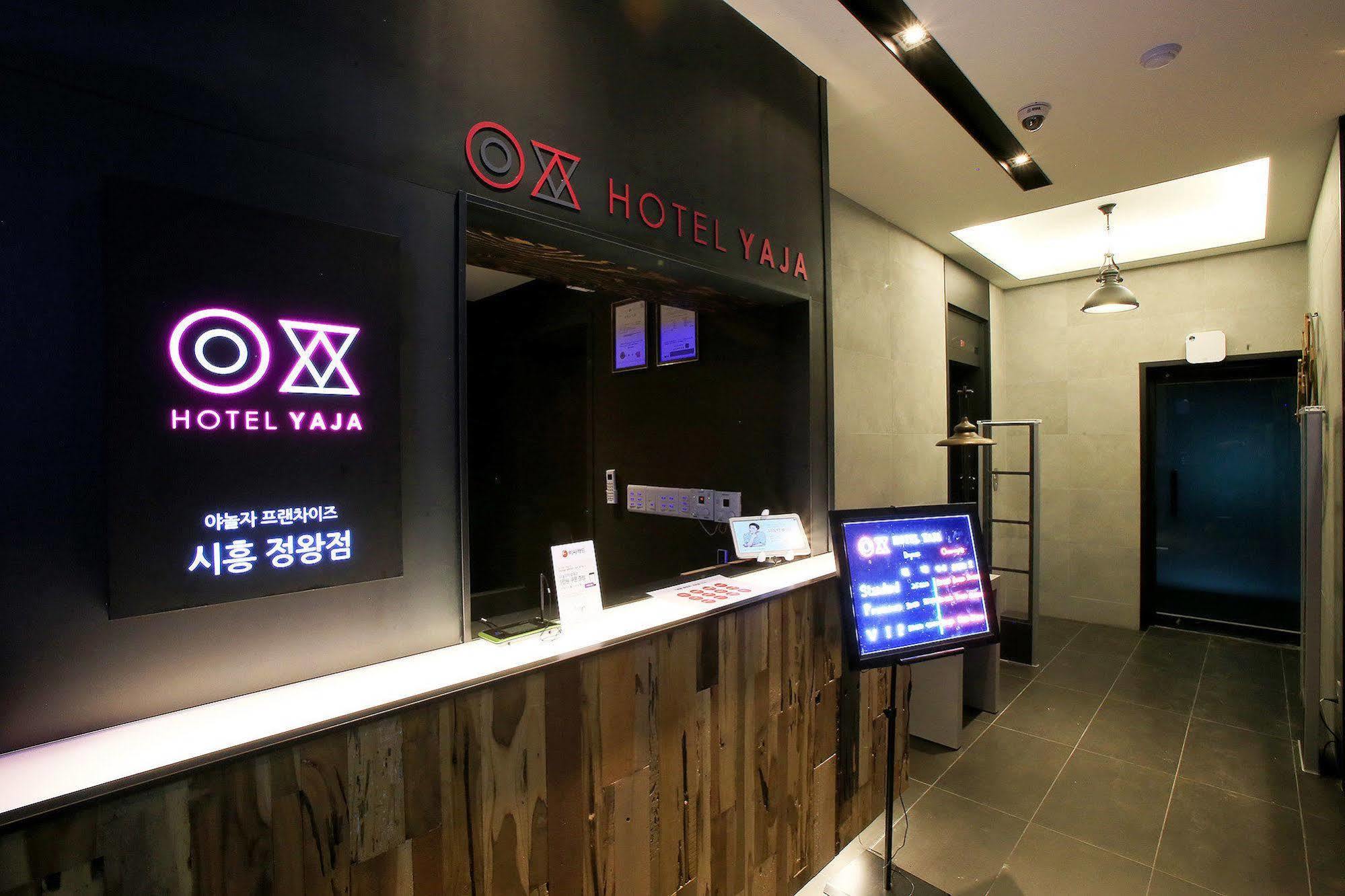 Hotel Yaja Jungwang Siheung Zewnętrze zdjęcie